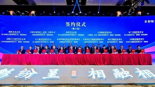 吉人高新投建新材料研發(fā)中心，引領(lǐng)高端新材料與涂料技術(shù)發(fā)展